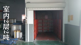 湖州雷甸鎮(zhèn)