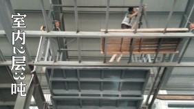 紹興上虞鎮(zhèn)