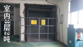 余姚馬渚鎮(zhèn)