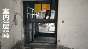 桐鄉(xiāng)洲泉鎮(zhèn)