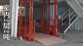 蕭山進(jìn)化鎮(zhèn)