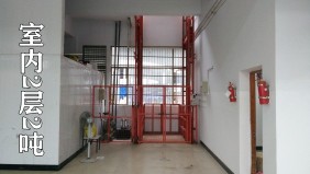 蕭山蔬果市場(chǎng)