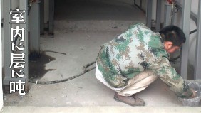 蕭山新街鎮(zhèn)