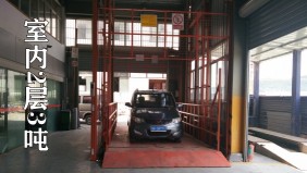 蕭山聞堰鎮(zhèn)