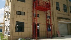 蕭山坎山鎮(zhèn)