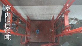 蕭山蔬菜市場(chǎng)