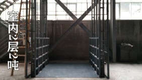 蕭山瓜瀝鎮(zhèn)