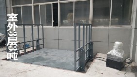 蕭山開(kāi)發(fā)區(qū)