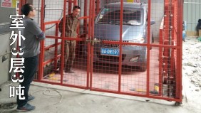 余杭西部園區(qū)