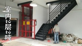 余杭區(qū)喬司