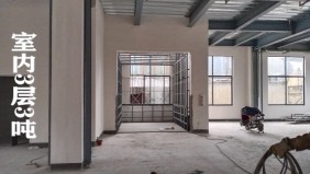 余杭崇賢鎮(zhèn)