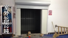 杭州下沙開(kāi)發(fā)