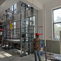 德清雷甸鎮(zhèn)液壓貨梯/升降機