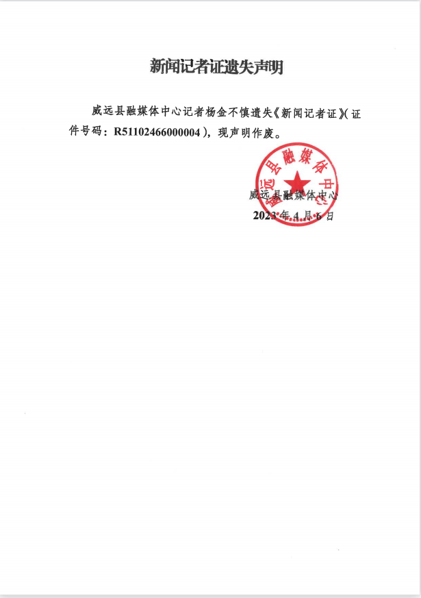 ΢Ž؈D_20230406111948.png