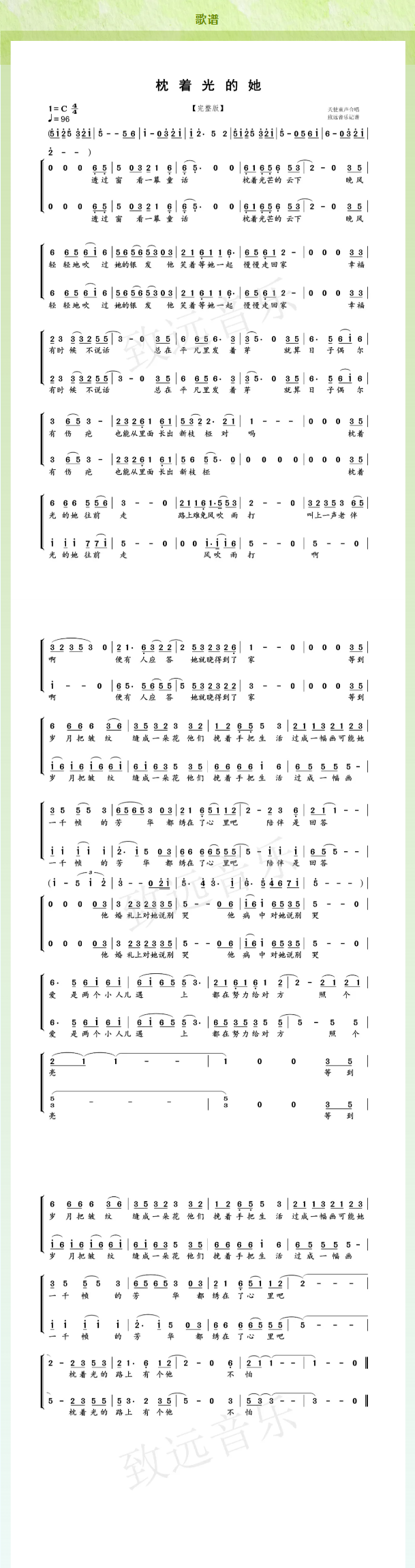 1784169763800958.png 3.png