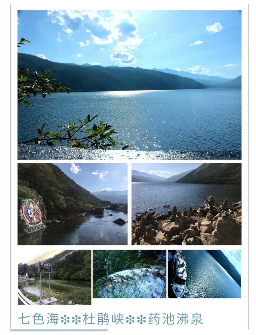 ΢ňDƬ_20190820174839.jpg