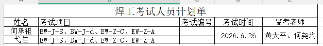 a1968de95e0ba9aa4d41eb77db60920d.png