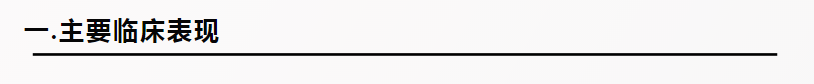 8.png