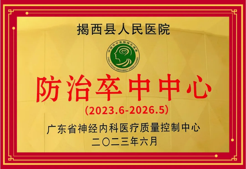 640.webp (1).png