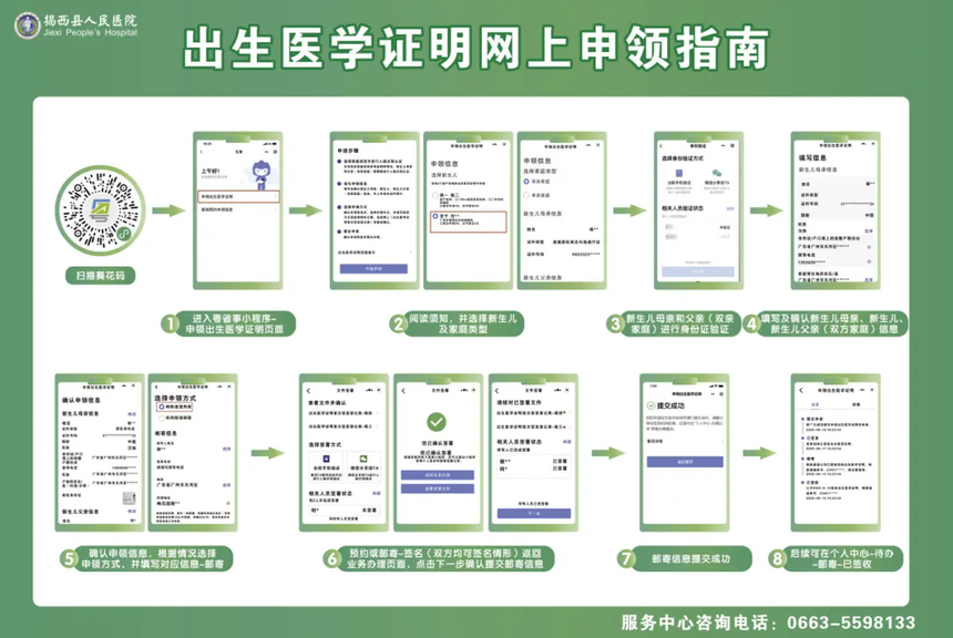 1.webp (1).png