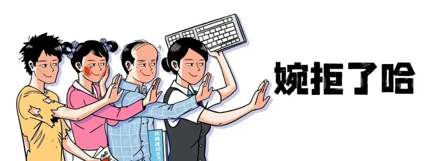 640.webp (1).png