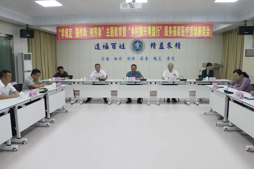 640.webp (1).png
