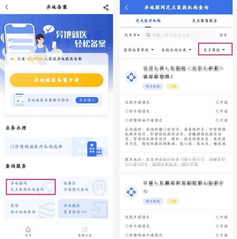 34cbc605fe0163cc96f025d0fa1dd46b_s_715d50c9917b4972bd6c249ad6d7a2a6.jpg