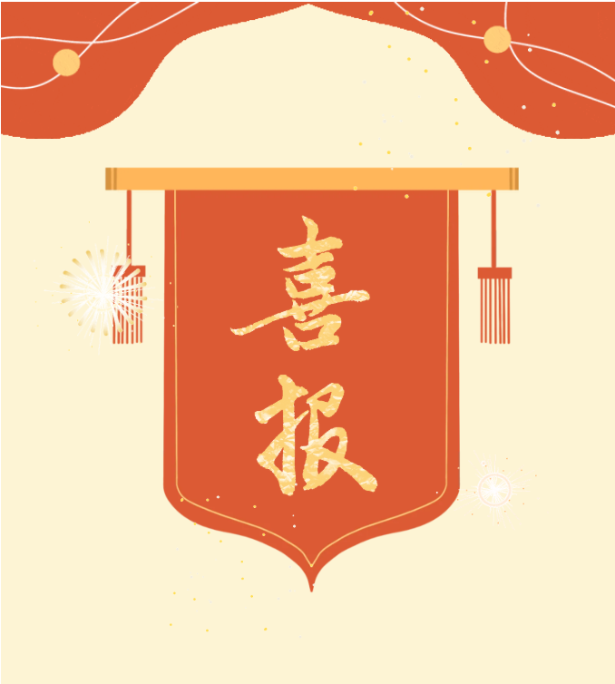 1761204075429939.png image.png