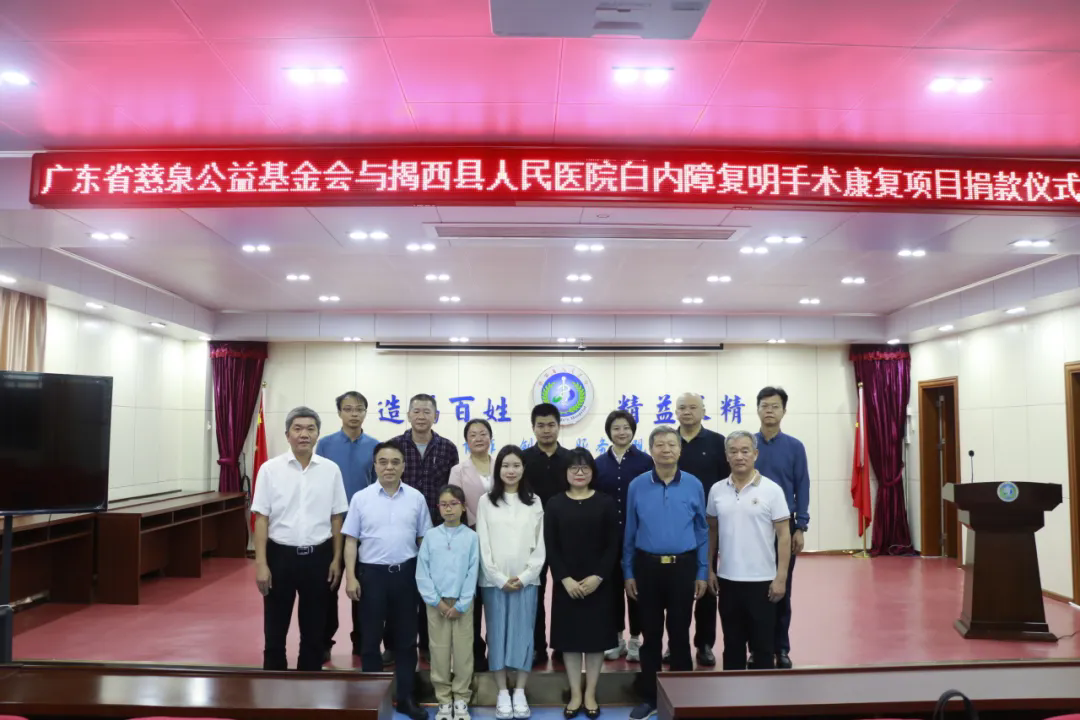 1761893915940968.png 1761893915940968.png