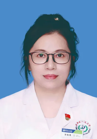 1762133902324900.png 3.webp.png