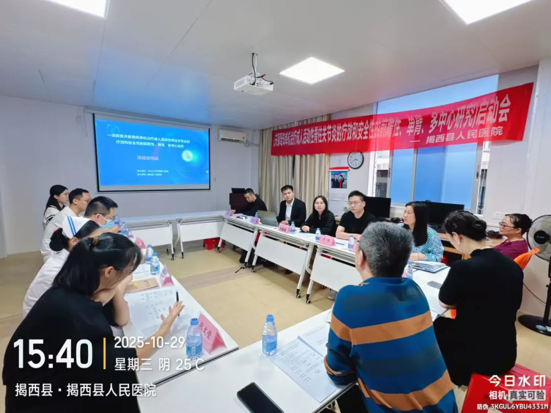 1762139293199091.png 4.webp.png