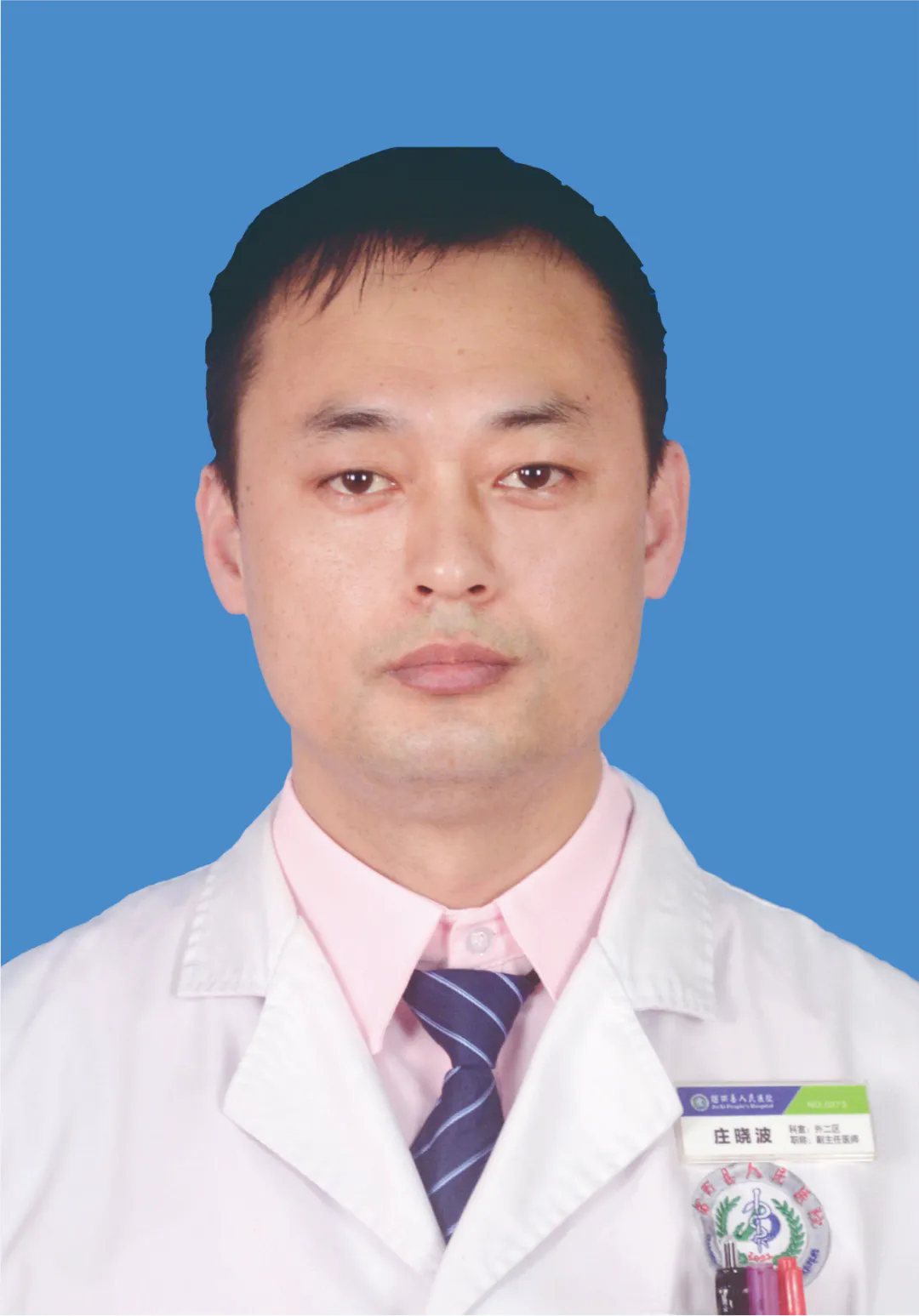 1764575558187232.png 4.webp.png