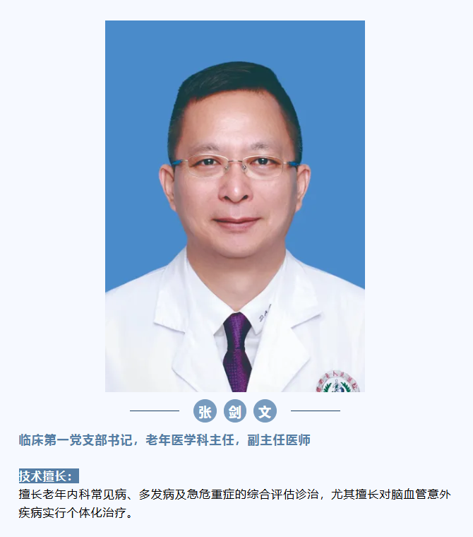 1764725164833203.png image.png