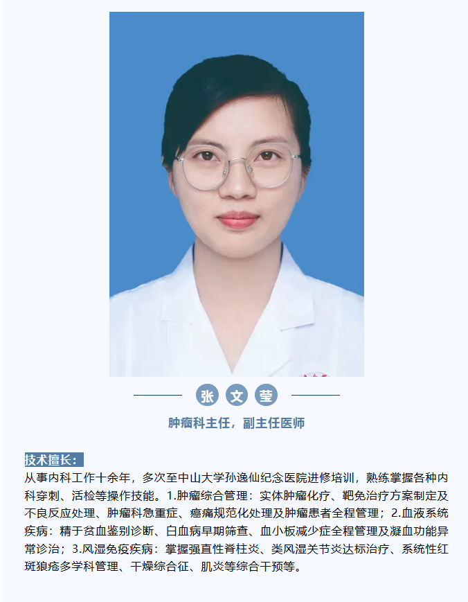 1764725188599554.png image.png