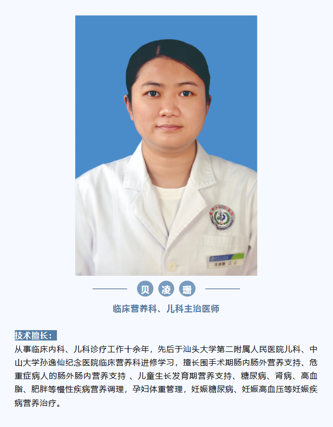 1764725253174097.png image.png