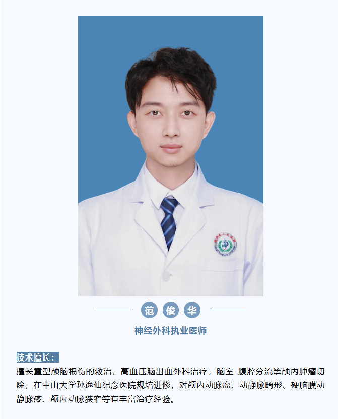 1764725315378080.png image.png