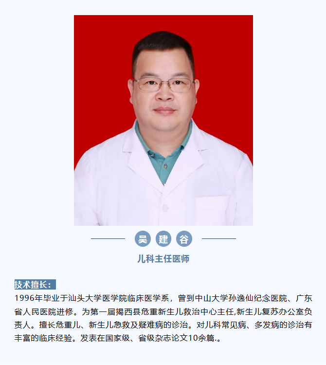 1764725406380076.png image.png