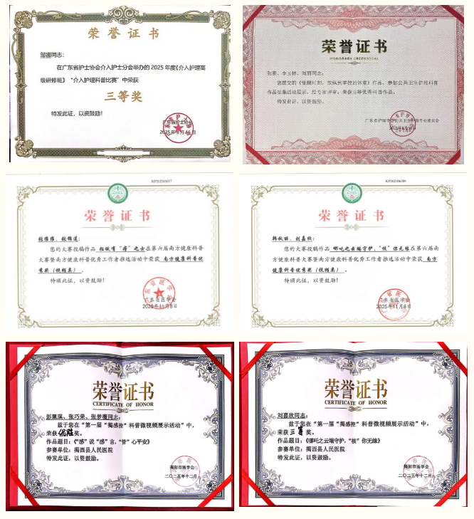 1766712650718976.png image.png