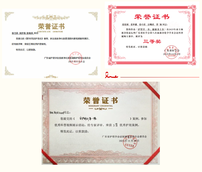 1766712775743554.png image.png