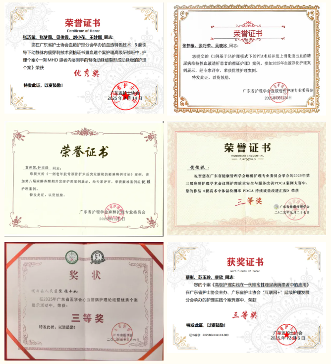 1766712933393198.png image.png