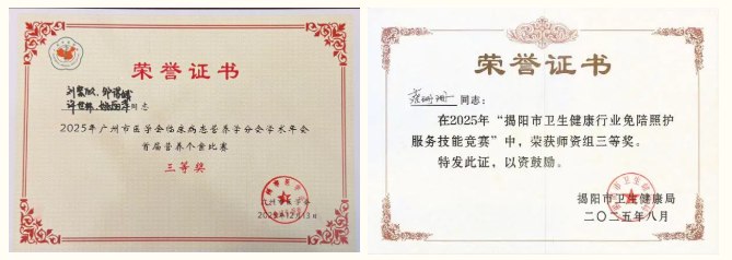 1766712954599746.png image.png