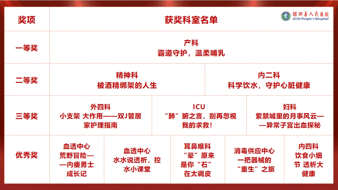 640.webp (3).png