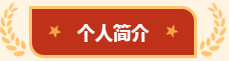1778030497382380.png image.png
