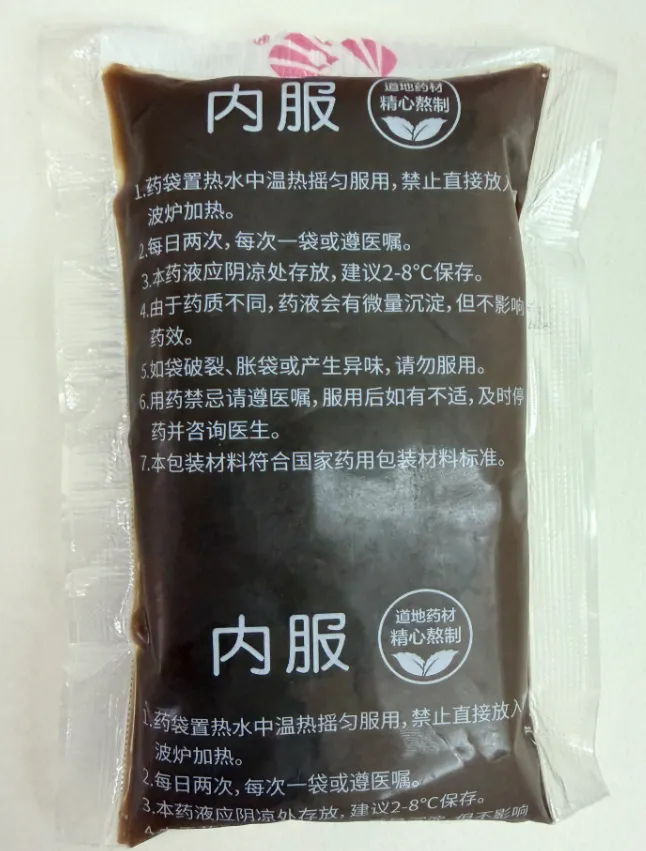 1778465921553487.png 640.webp (5).png