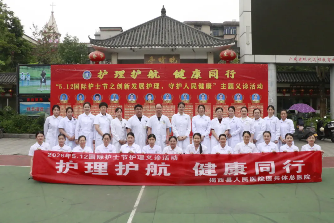 1778490432975496.png 640.webp (5).png