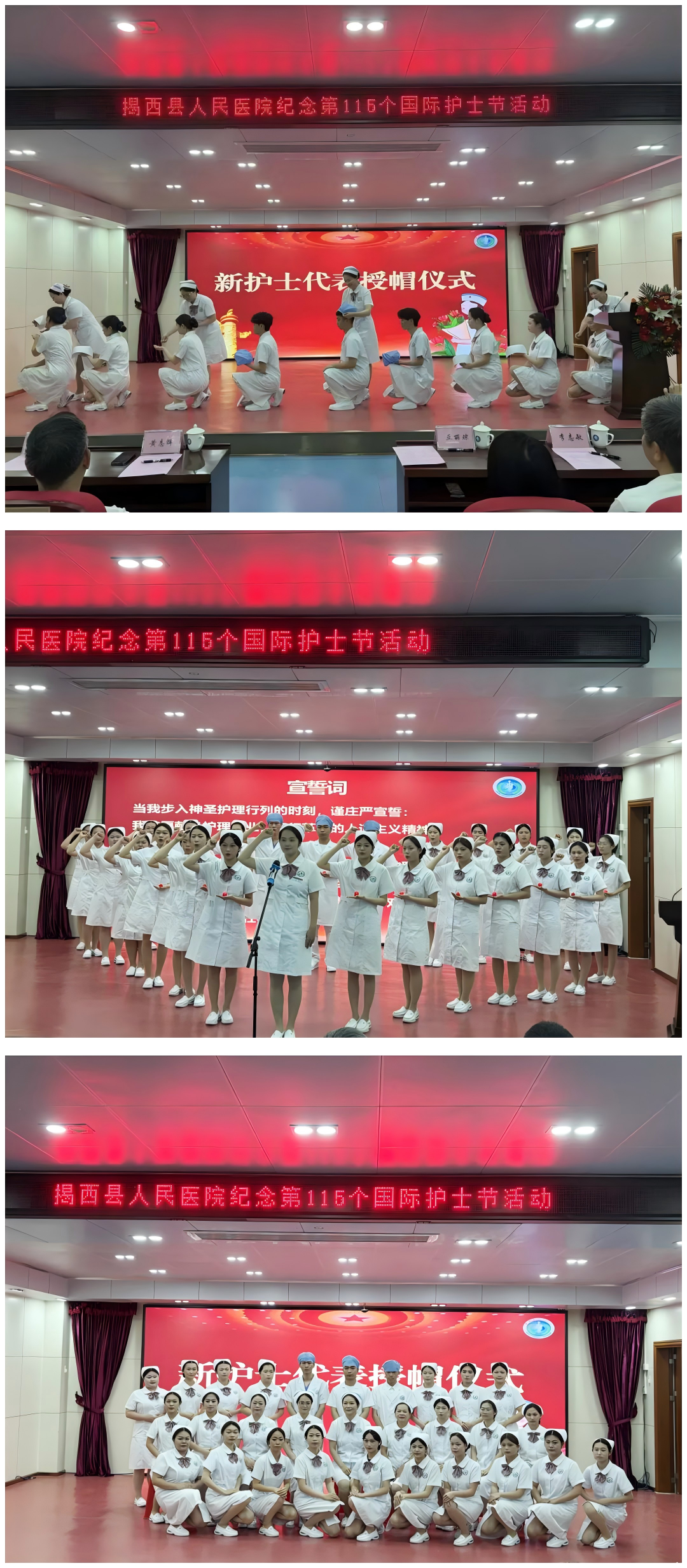 1778634336261094.png WPS拼图0.png