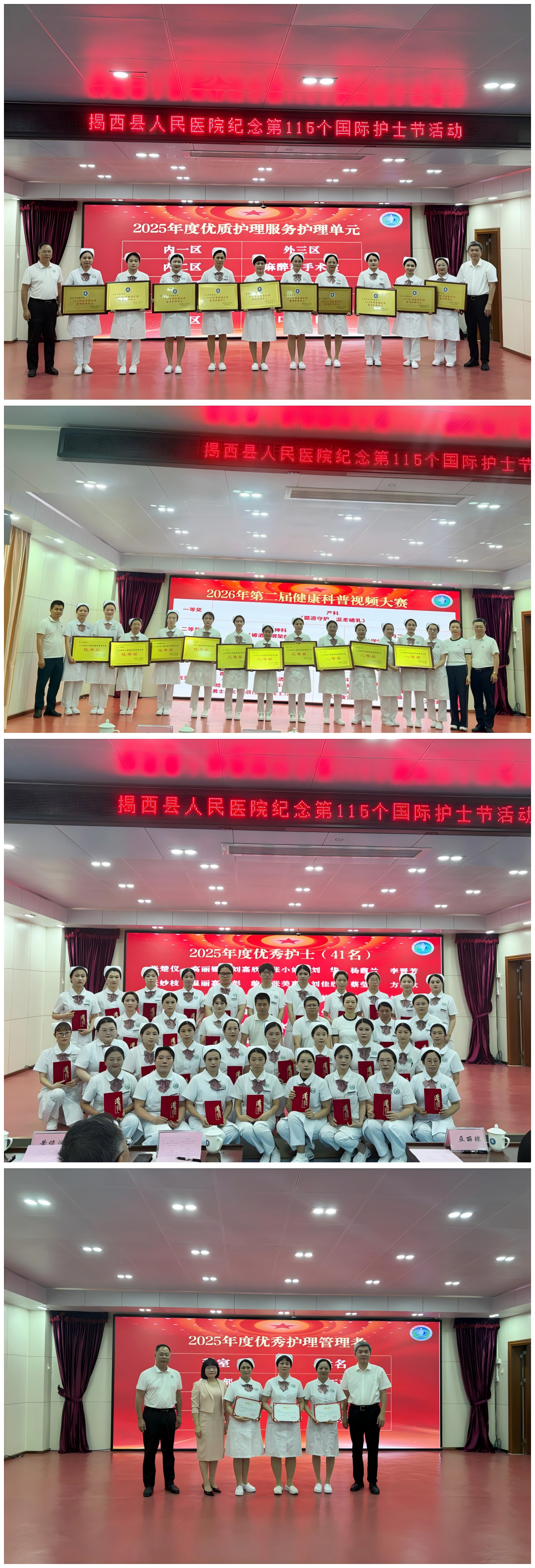 1778634645528932.png WPS拼图0.png