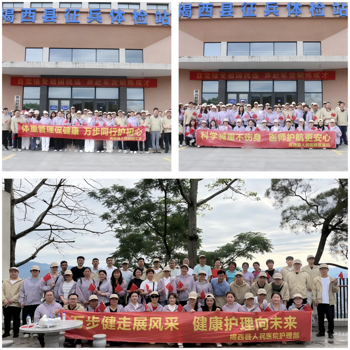 1778636765343826.png WPS拼图0.png