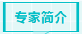 1780279003362908.png image.png