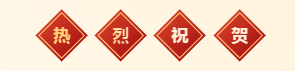 1781080669355960.png image.png